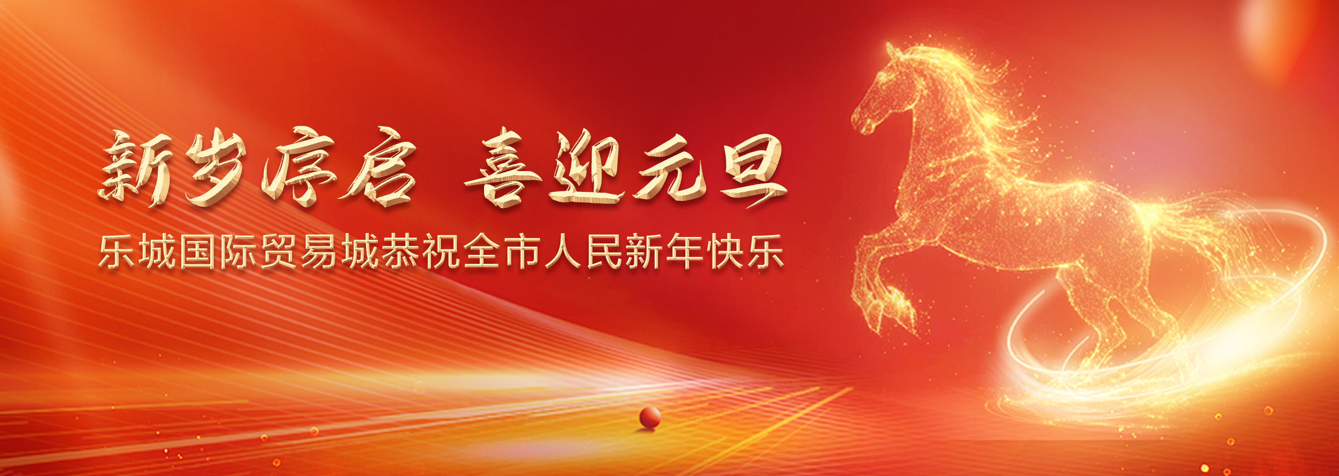 ���г�˫ �ֳǶ��ֳ���ҵ�㳡��������